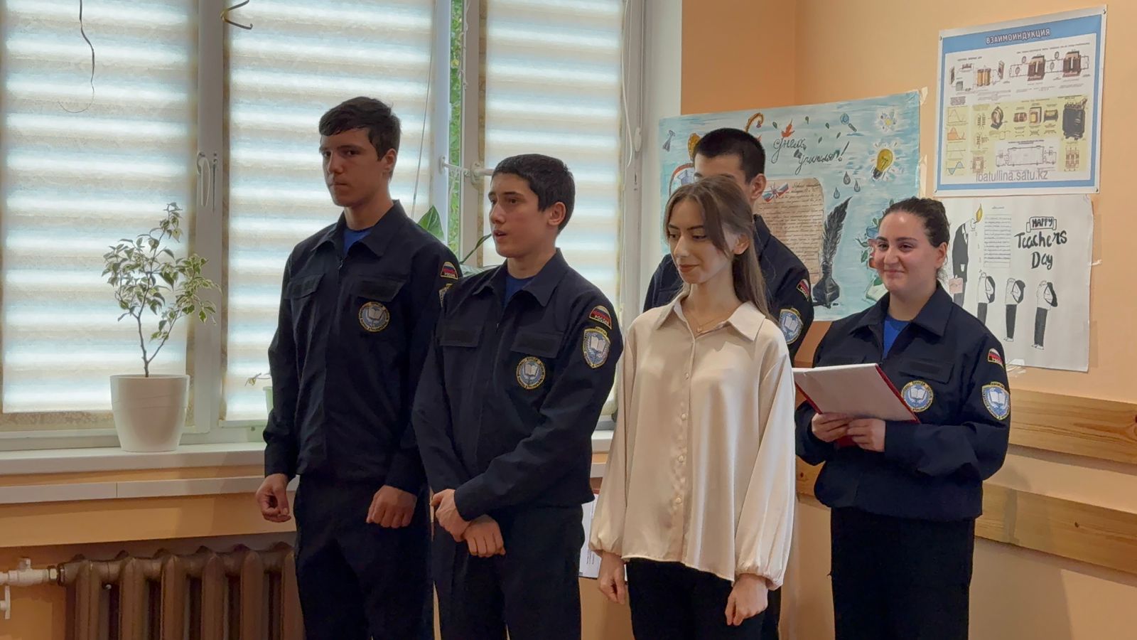 Мероприятие посвящённое Дню СПО и Дню учителя